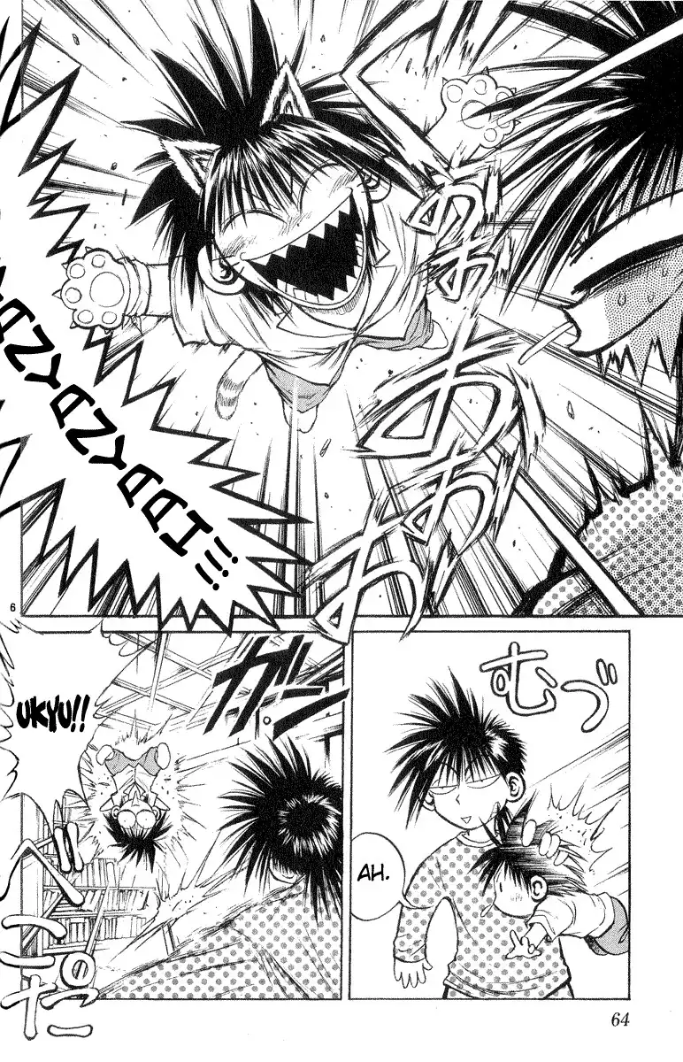 Flame of Recca Chapter 211 5